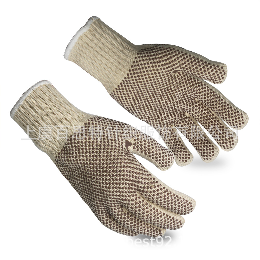 7针涤棉纱线劳保工作手套双面点PVC耐磨防滑劳动搬运防切割