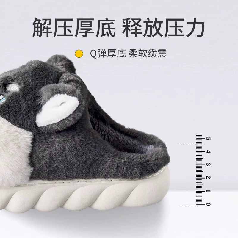Haha Домашние cotton тапочки [в прошлом году большой хит, вещь обязателная, не пропустите]