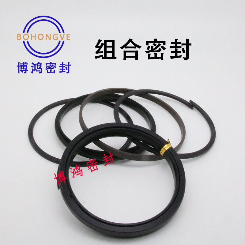 液压油缸挖机PHDW机械组合密封件聚四氟乙烯/聚甲醛/丁腈PTFE+POM