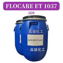 ���� FLOCARE ET 1037 ���턩 �ۼ��@�}- 37/�V����/�¹���-6