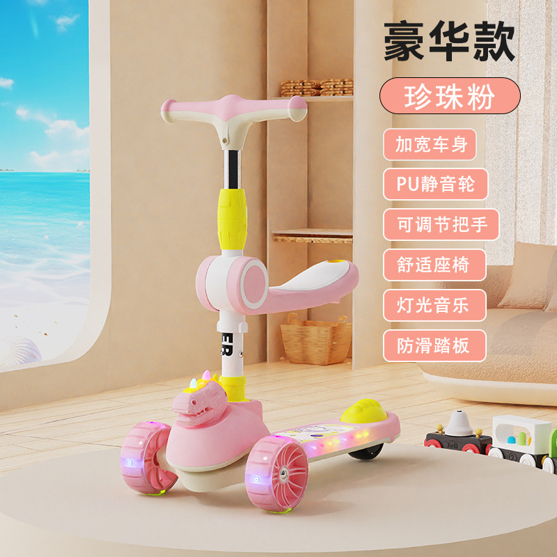 Nuevo scooter infantil para niños de 3 a 6 años de edad, niños y niñas, coche de juguete para bebés plegable, scooter para bebés