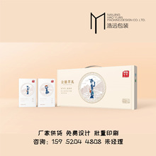 �S�ҹ��� ���׶Y�о�Ʒ�ߙn�׺� ���Ĳʺ� �C����b����ӡˢlogo