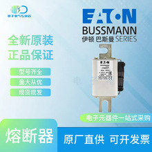 170M4965 170M4966 170M4967 170M4968 ��˹��Bussmann�����۶���