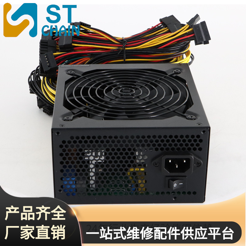 巨龍風暴全電壓 110V電源 額定1600W 1800瓦 2000W 多路顯卡電源