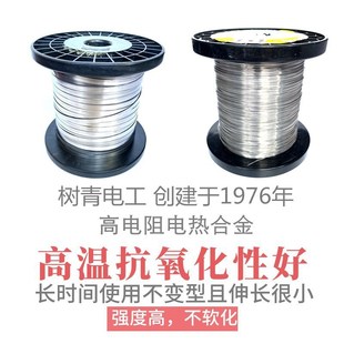 �։�ʽ���ϱ�Ĥ��ڙC�l��l�ӟ�z���ܙC늟�z�⎧n70�l��zdiy