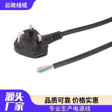 lӢҎԴо ӢƷββԴ 13AӢʽԴ