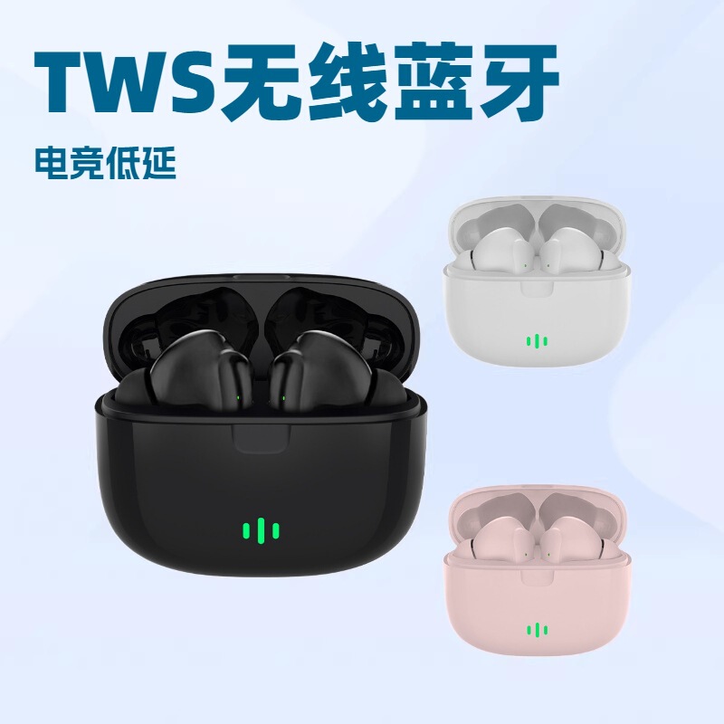 Foreign Trade Hot-Selling Tws Wireless Bluetooth Earphones In-Ear Type Wireless Earphones Factory