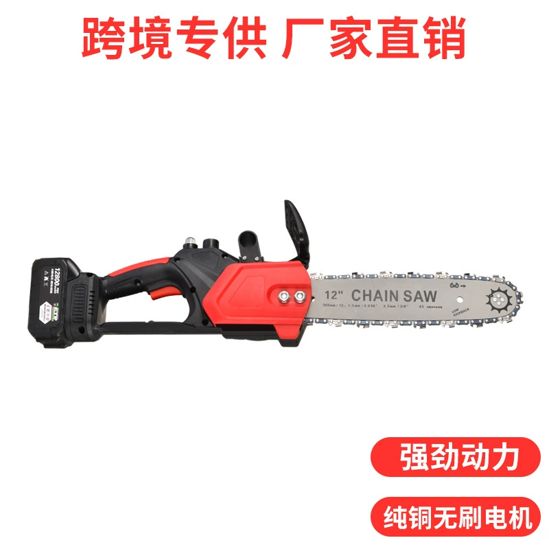 Эксклюзивная трансграничная поставка электрических цепных пил, аккумуляторных литий-ионных пил, бесщеточных двигателей, бытовых и уличных пил для лесозаготовок, перезаряжаемых пил Quesa.