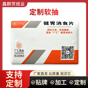 ���Ƴ鼈���ò���ИI�V�漈������KTV����վӆ���ͽ���ӡlogo