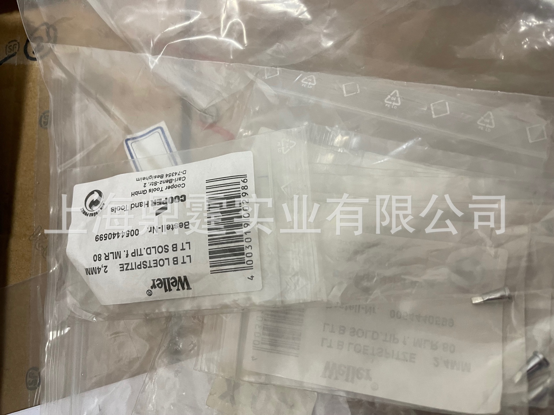 Weller  ������  LT B ���� 2.4x 0.8 mm  0054440599