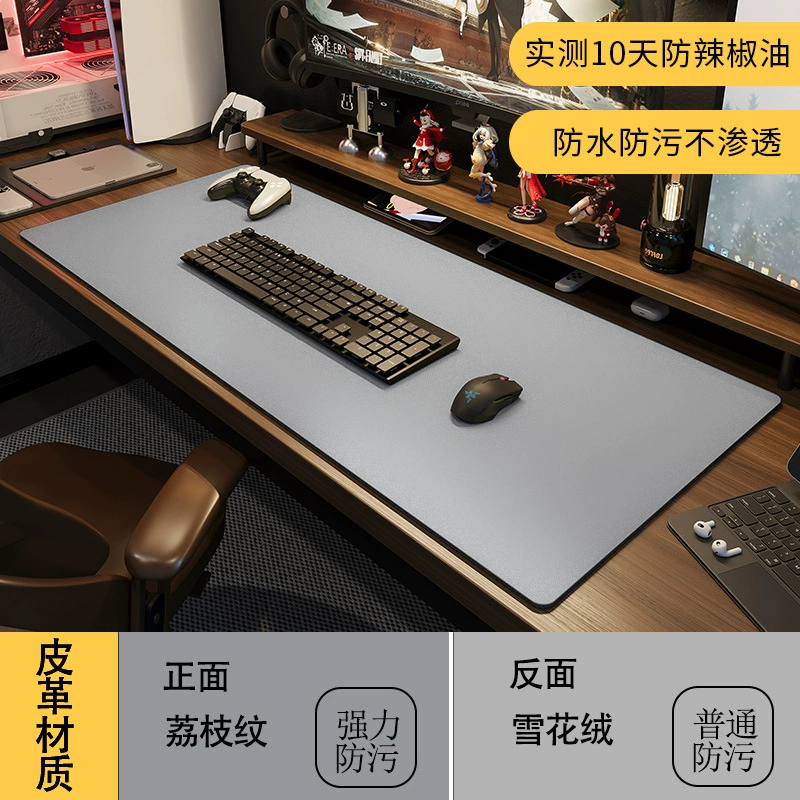 Mouse Pad Oversized Desk Mat Leather Desktop from Yomiego