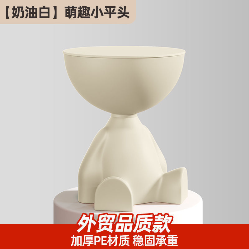 クリエイティブな小さなフラットヘッドコーヒーテーブルクリームスタイルホームリビングルームソファダイニングテーブルベッドサイド小さなテーブル小さなラウンドテーブルコーナー|undefined