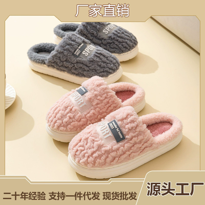 Зимние домашние тапочки для пары, хлопковые, плюшевые, утолщенные, нескользящие, теплые, мужские, в парном стиле, на плоской подошве