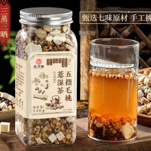 ��ָë��޲���Fivefingered Peach & Barley Tea�FƤʯ�����