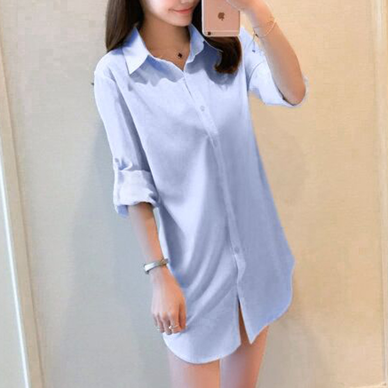 스카이 블루