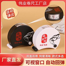 ���Sԭ�����ο羳��ҕ�����������Ԅӏ�������y��Ƥ��������