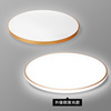 upgrade luminescence Ceiling lamp Bedroom lights modern Simplicity Aisle a living room balcony Stair lights Ceiling lamp