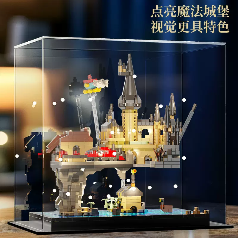 积慧M3065兼容乐高魔法城堡积木儿童街景男女孩益智跨境拼装玩具