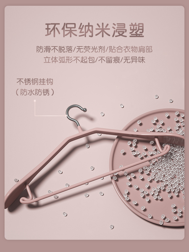 详情图片_7.jpg