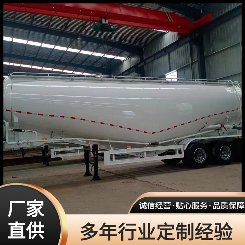 供应通瑞达36方散装水泥罐车 60方下灰半挂车配置价格