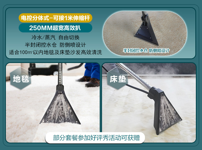 微信图片_20230331133704