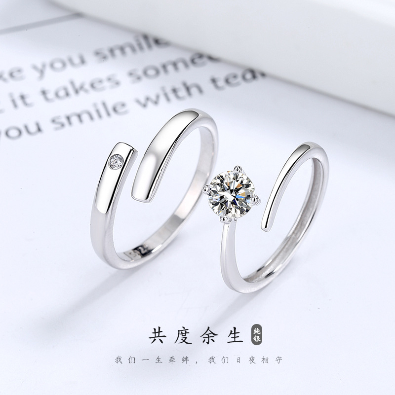 Zircon Open Couple Ring Pair Ring 925 Sterling Silver Fashion Light Luxury Design Sense Open Ring Ring for Boys and Girls