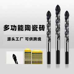 新しいタングステン鋼三角ドリル多機能超硬タイル壁穴あけセラミックツイストネジドリルビット
