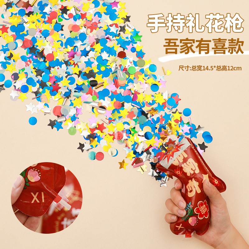 結婚礼砲の花火の筒の手をねじって式の結婚式のカラーは噴花の筒を持って羽毛の礼儀の筒の砲の結婚祝いの用品の大全書を持ちます。