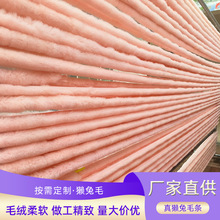 厂家直供獭兔毛毛条毛条毛边毛领按需定制獭兔毛方领真真獭兔毛