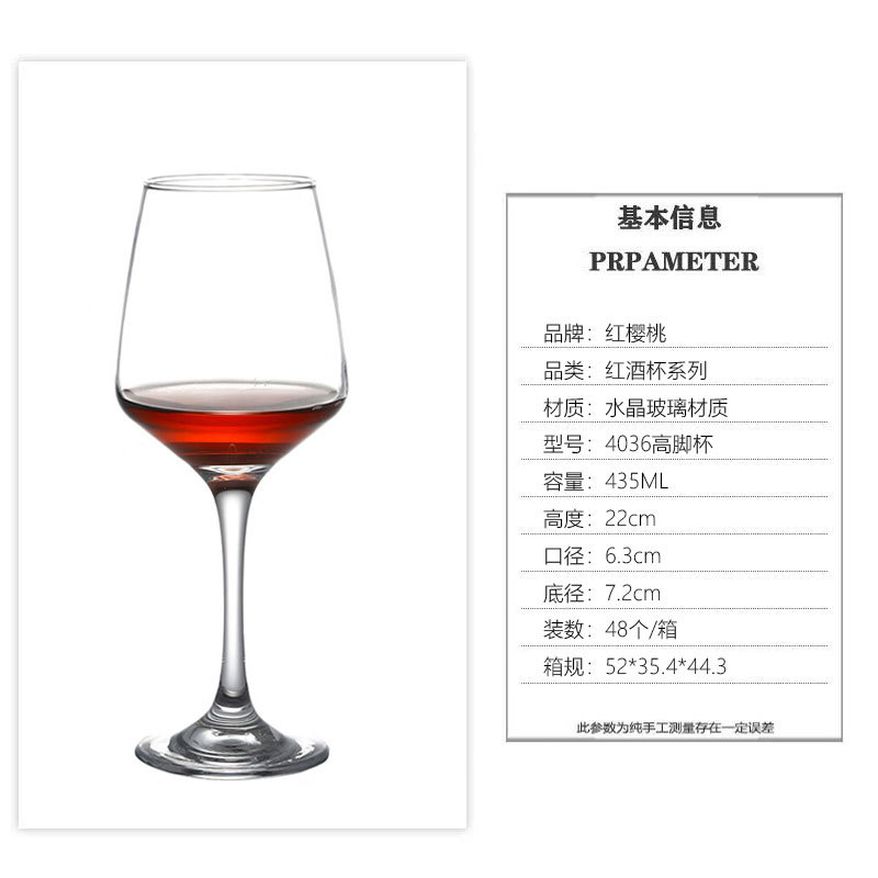 Taza de vidrio doméstica de alto nivel de un hotel de lujo ligero de alto nivel de alto nivel de taza de vino conjunto de tazas