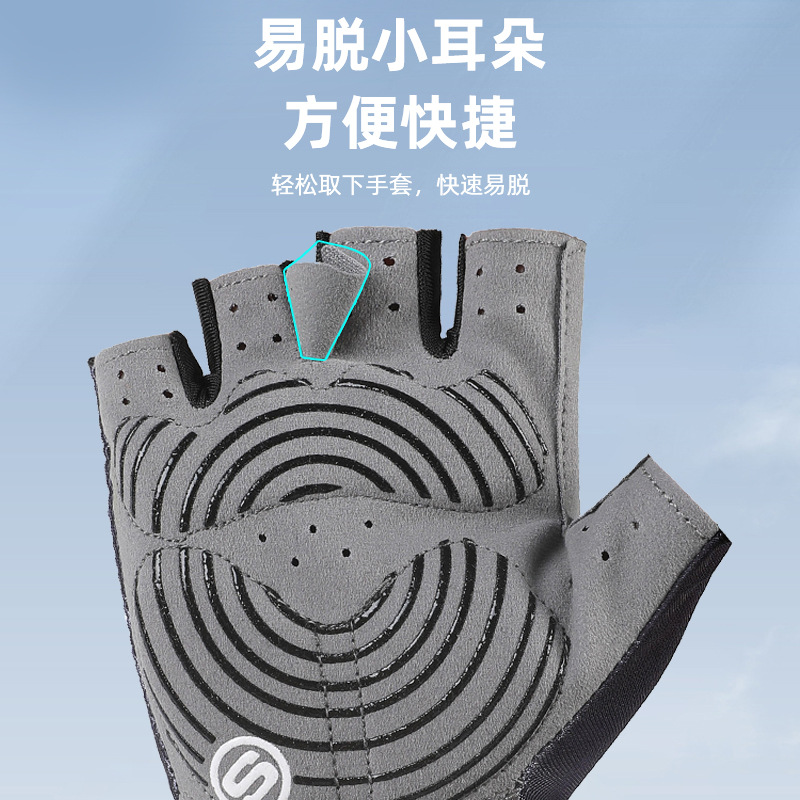 Fitness gloves for men and women, thin anti-friction weightlifting exercise wrist guards, anti-slip equipment training pull-up yoga palm protectors, half-finger