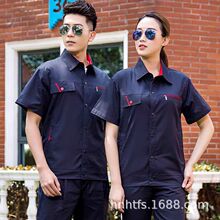 夏季纯棉工作服短袖长袖套装上衣男女工作服套装透气耐磨全棉厂服
