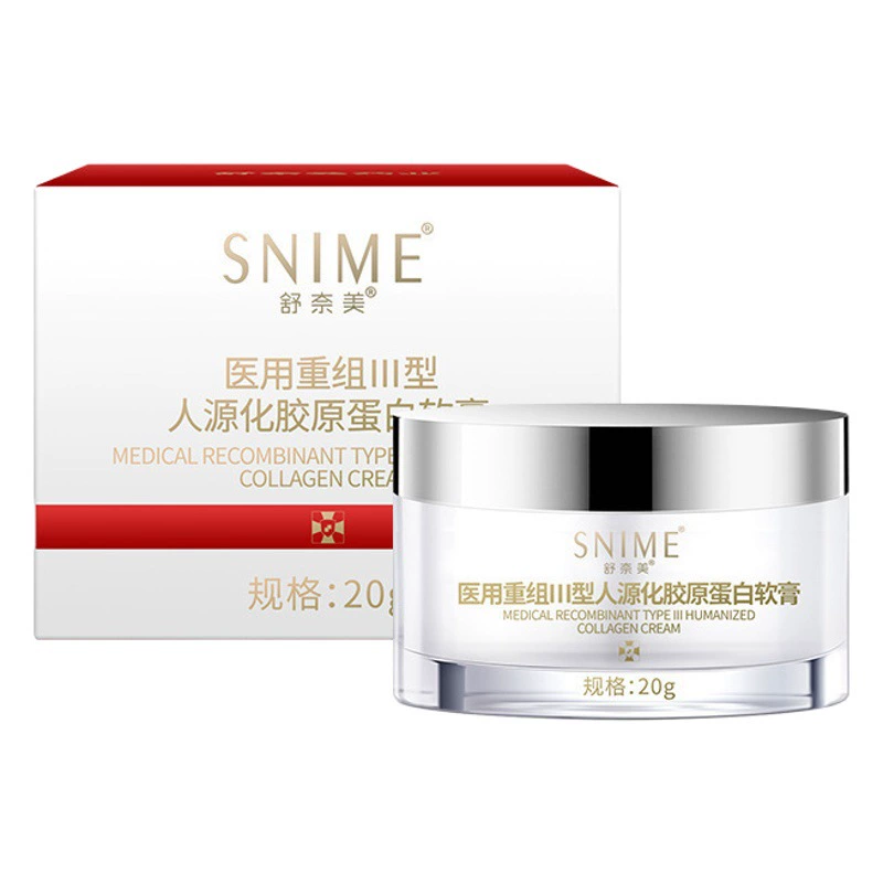 [Пожалуйста, свяжитесь с нами для корректировки цены после покупки] Медицинская крем-мазь Shunaimei с рекомбинантным коллагеном и регенеративными факторами, увлажняющий крем