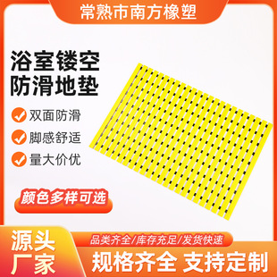 ��ˤ�_�|���l�e�^�Ƶ�ϴ���g�_�������p�����ԡ���U�յ؉|