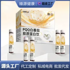 代用/养生茶;其他滋补;果蔬汁