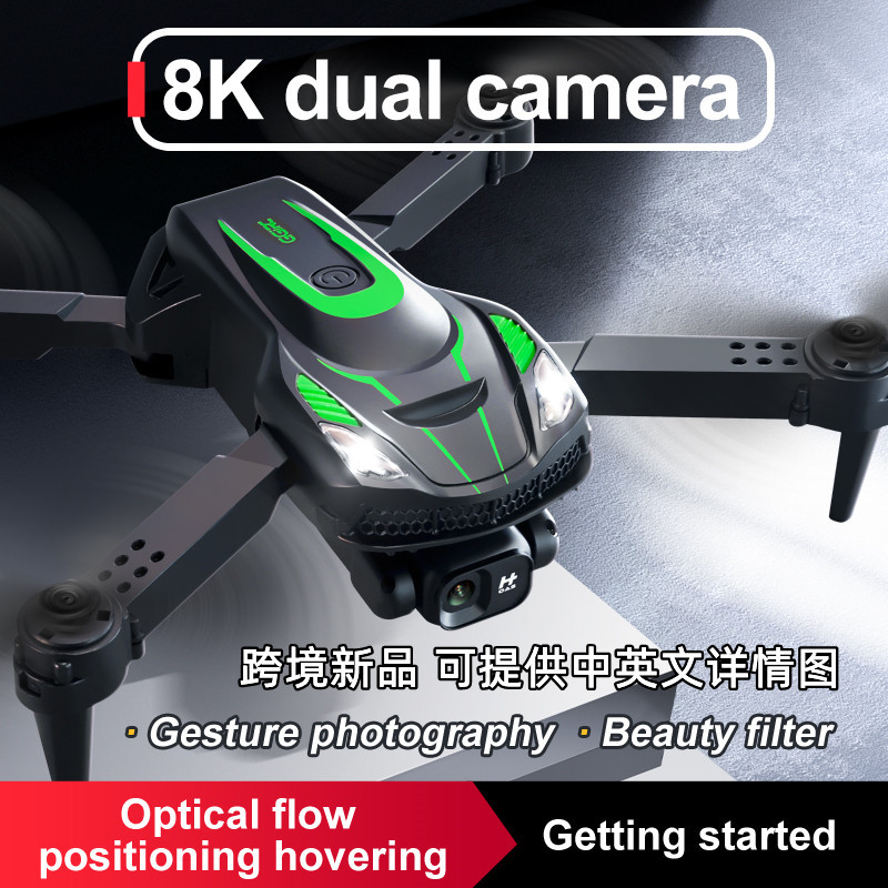 Transfronteriza nueva S28Max UAV Cámara HD aviones de fotografía aérea flujo óptico hover aviones de control remoto de cuatro ejes