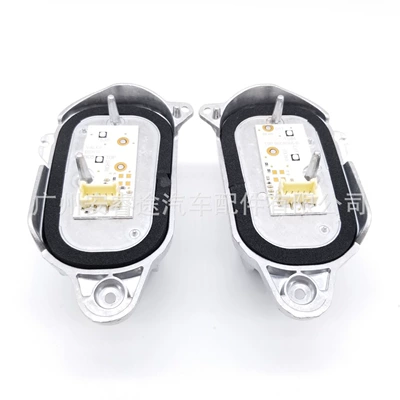 8R0941475B New LED light source for Audi Q5 daytime running lights 8R0941476B (Bits)