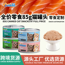 �羳Ӣ�Ę�؈���^؈����ʳ����؈�I�B�S�����l����100���u�z���^
