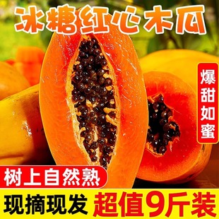 �V���t��ţ��ľ��9�����r������ľ��ţ�̟�������ˮ��1����Ȼ��