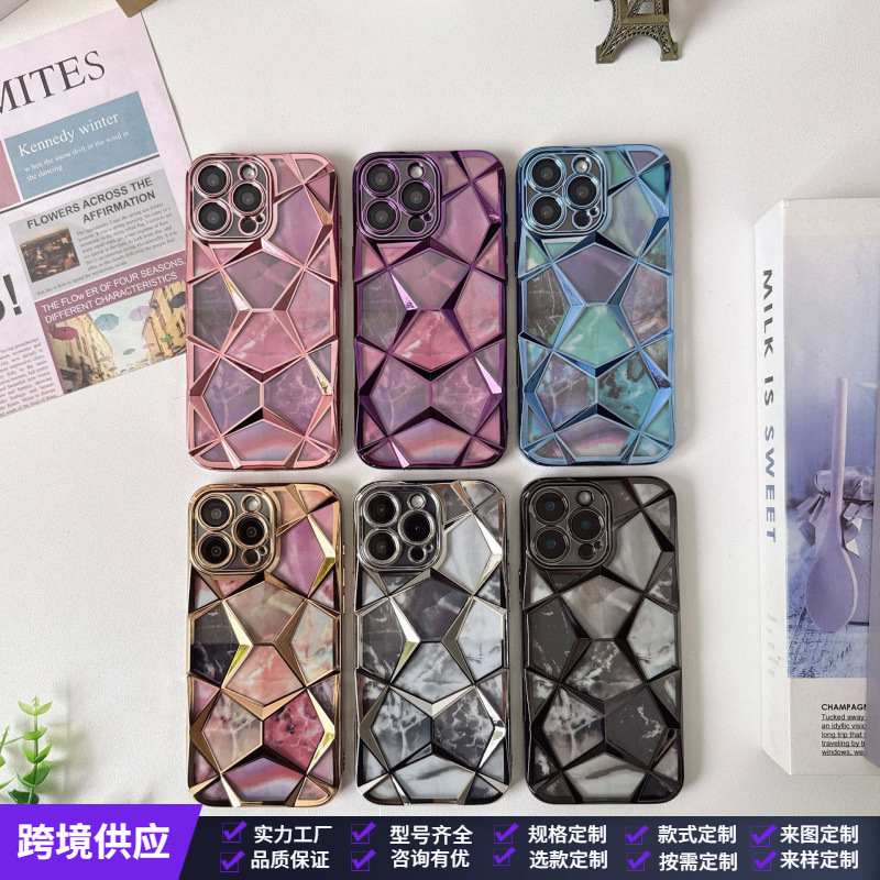 Suitable for Apple Iphone15 Electroplated Soft Mobile Phone Case 16Promax Quilted Masonry Pattern Stereo Marble 14 Sets