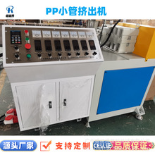 PP���σ��|�Pо�܈A��P�͹ܔD�����a�� PPС�ܔD���CCE�J�C