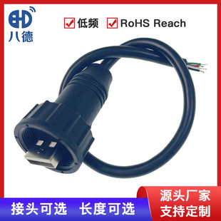 �˵� USB����ʽ��ˮ�B���� ����ʽ���^�������L����늲������l
