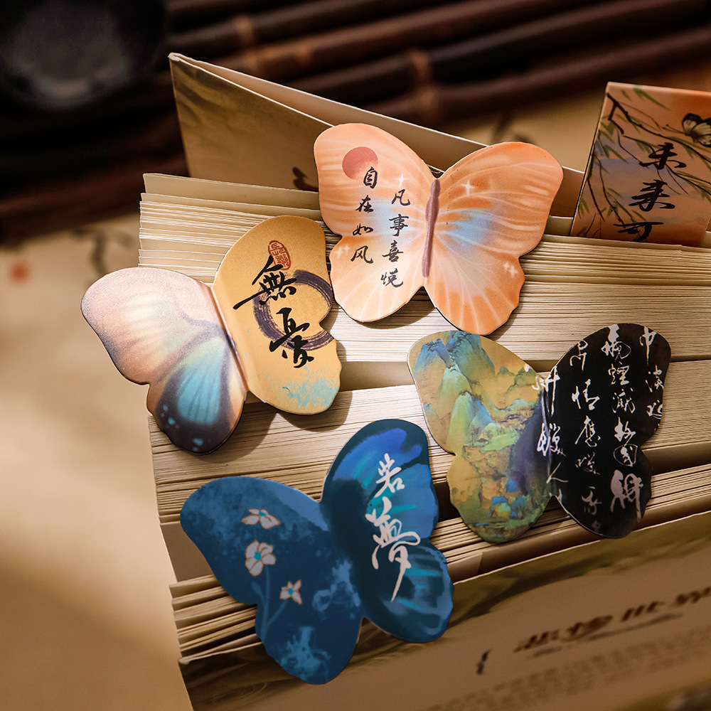 Magnetic reading for students with butterfly