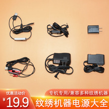 �����üy���C���Դ��������m��������C�C�y���C�Դ�����