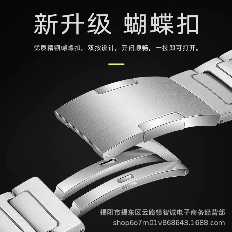 Suitable for Huawei wtch4pro titanium metal strap special interface Mars titanium I-shaped side-sliding quick-release titanium strap