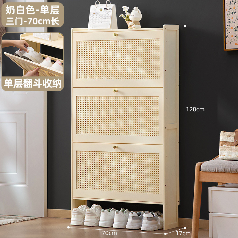 [초박형 17cm] 유백색 단층 - 문 3개, 길이 70미터(메쉬 팁 버킷)