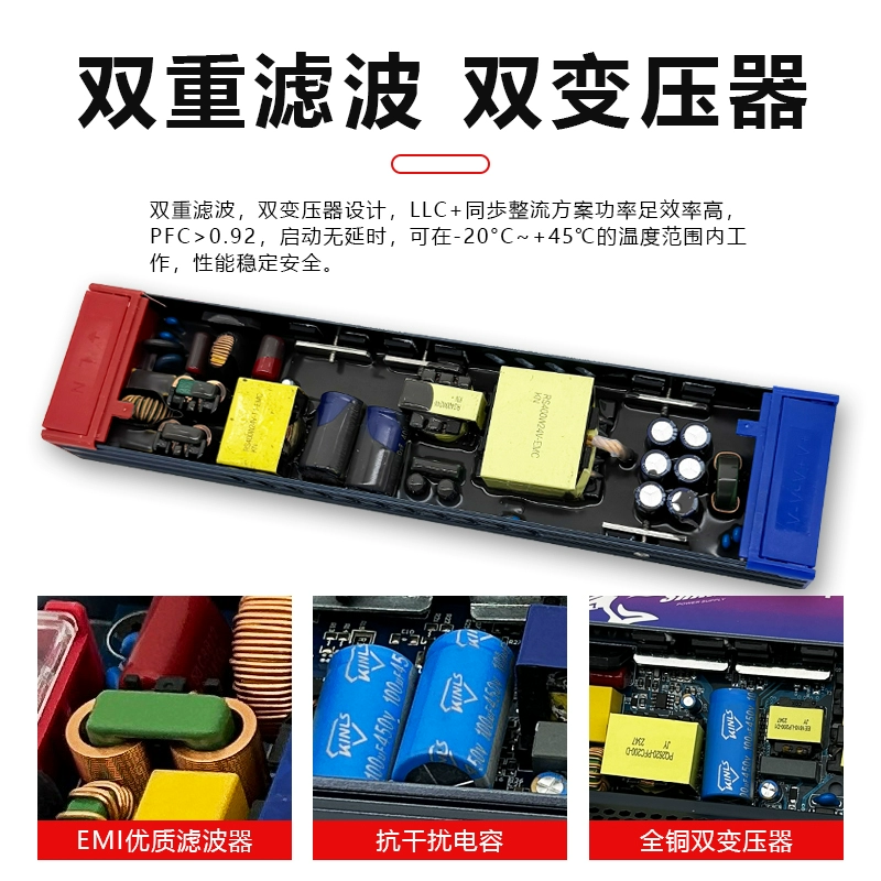 DC, switch key, power supply, transformer, 24v, 245G