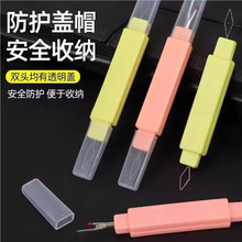二合一穿线器拆线神器引线器穿针器老年人认针器挑线器缝衣手缝