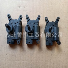风门执行器8112350-C0100