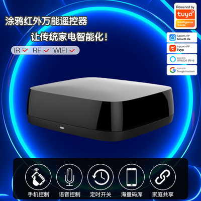 Умный дом WiFi Zigbee Инфракрасный RF пульт дистанционного управления Tuya Smart TV Кондиционер Инфракрасный пульт дистанционного управления
